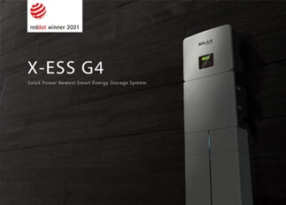 荣誉 | bifa必发能源X -ESS G4储能一体机系统荣获Red Dot德国红点奖！