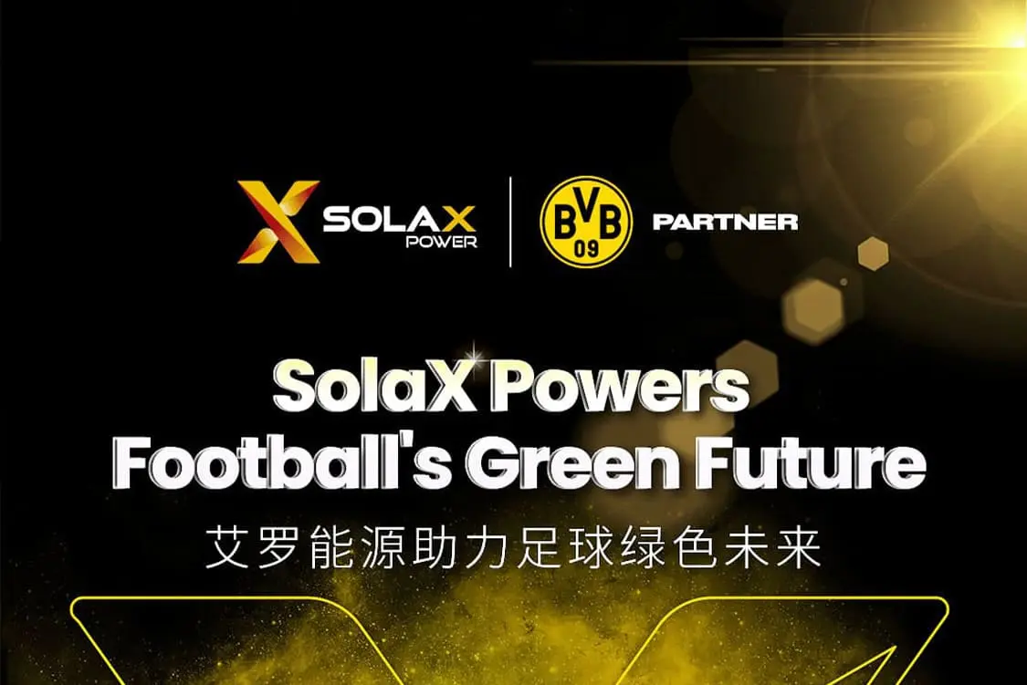 企业资讯 | bifa必发能源成为多特蒙德足球俱乐部合作伙伴